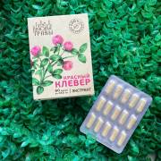 Купить онлайн Натуральный бальзам для губ Летний поцелуй, 7г в интернет-магазине Беришка с доставкой по Хабаровску и по России недорого.